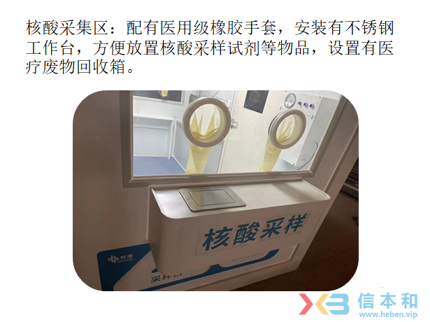 90777d0a115ac14c57c62a4ad9fa526e.png